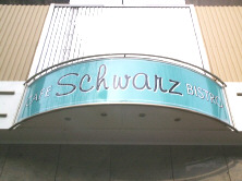 Caf� Schwarz Eingang >>>